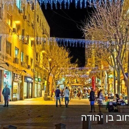 Stunning Apartment Located In The Heart Of The City Center, Close To A Synagogue, Train Station, Mahane Yehuda Market, Etc. Kudüs Dış mekan fotoğraf